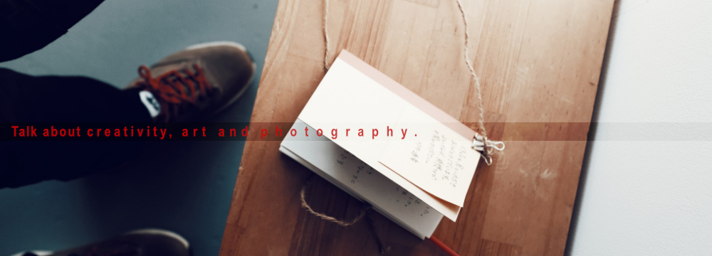 創作とアートの話。